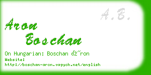 aron boschan business card